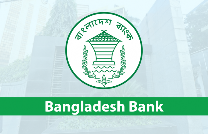 Bangladesh bank frozen shrimp incentive directive