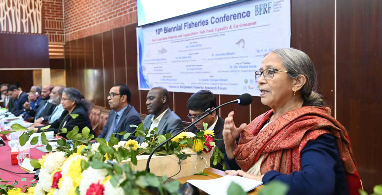 BFRF dhaka university