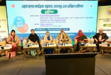 one health bangladesh