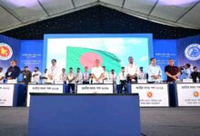 Fisheries week 2026