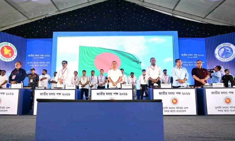 Fisheries week 2026