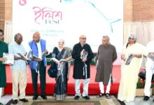 ilish fest in new delhi