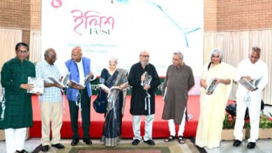 ilish fest in new delhi